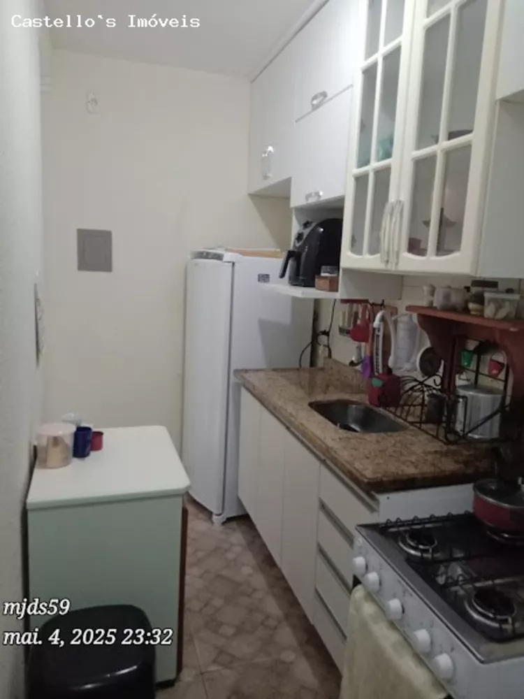 Apartamento, 2 quartos - Foto 17