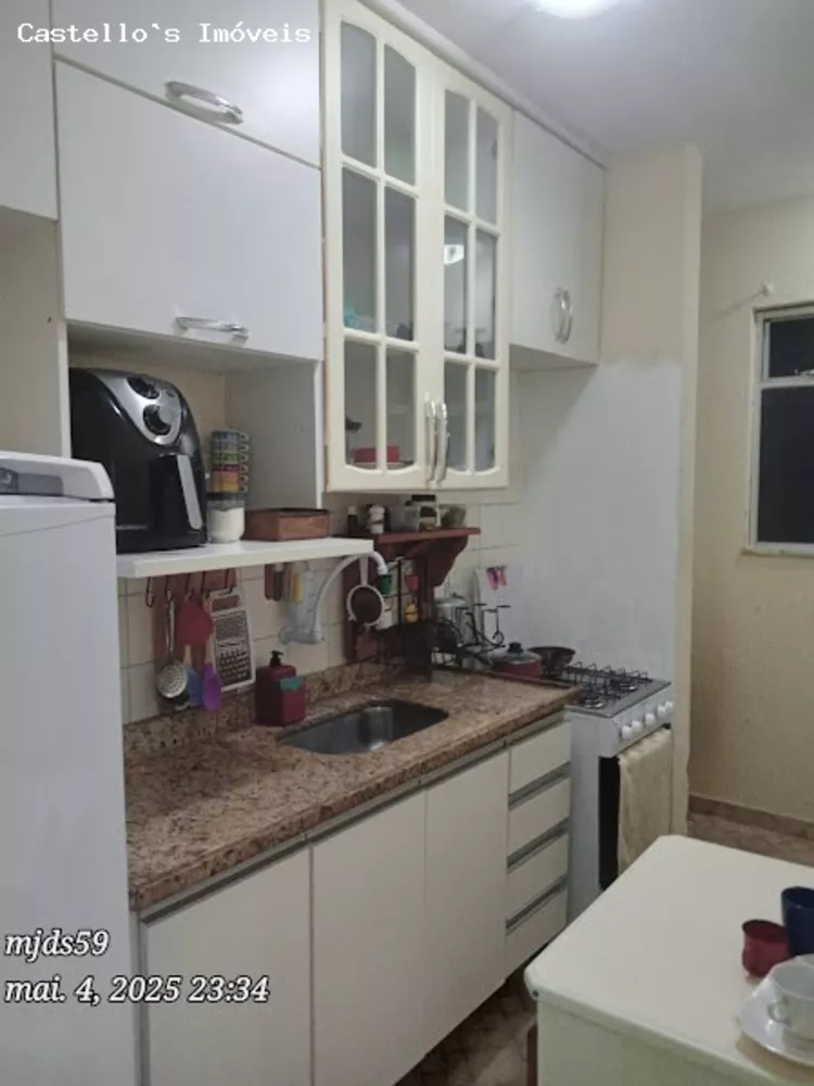 Apartamento, 2 quartos - Foto 18