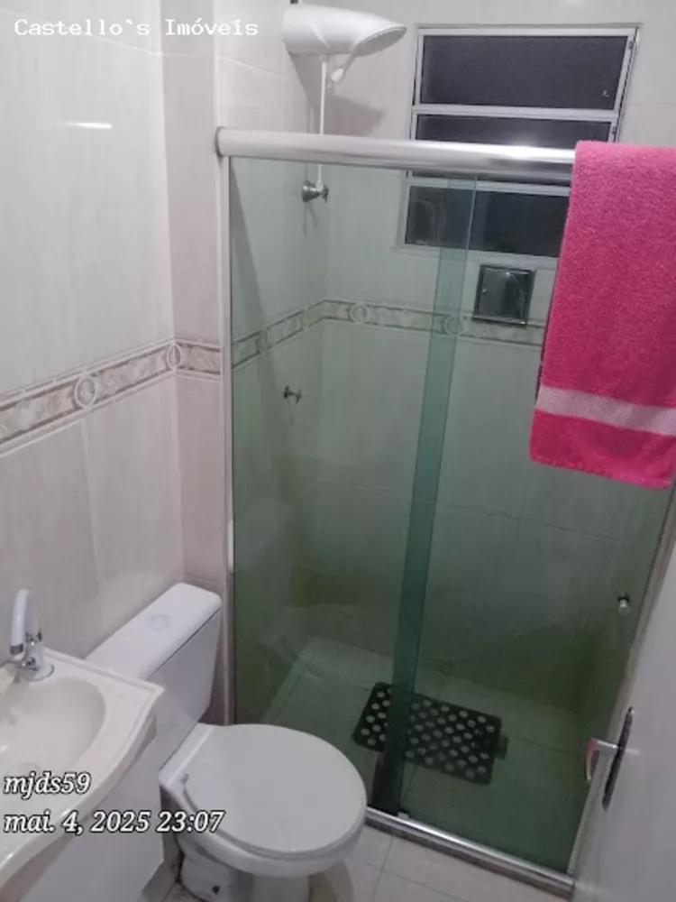 Apartamento, 2 quartos - Foto 12