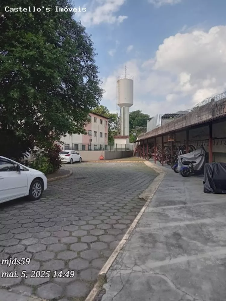 Apartamento, 2 quartos - Foto 5