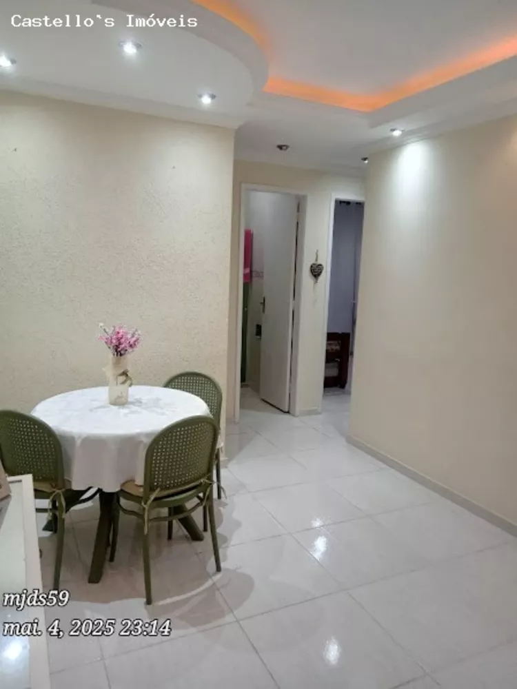 Apartamento, 2 quartos - Foto 13