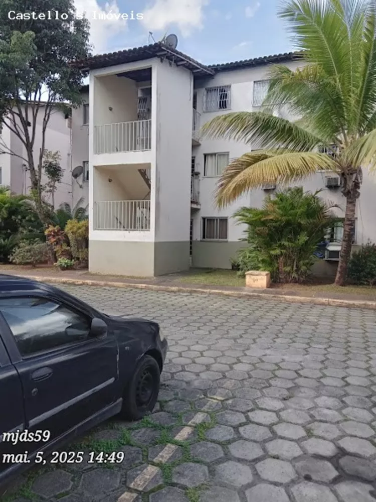 Apartamento, 2 quartos - Foto 2