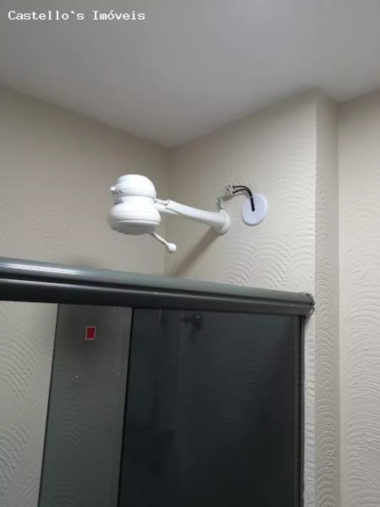 Apartamento, 2 quartos - Foto 19