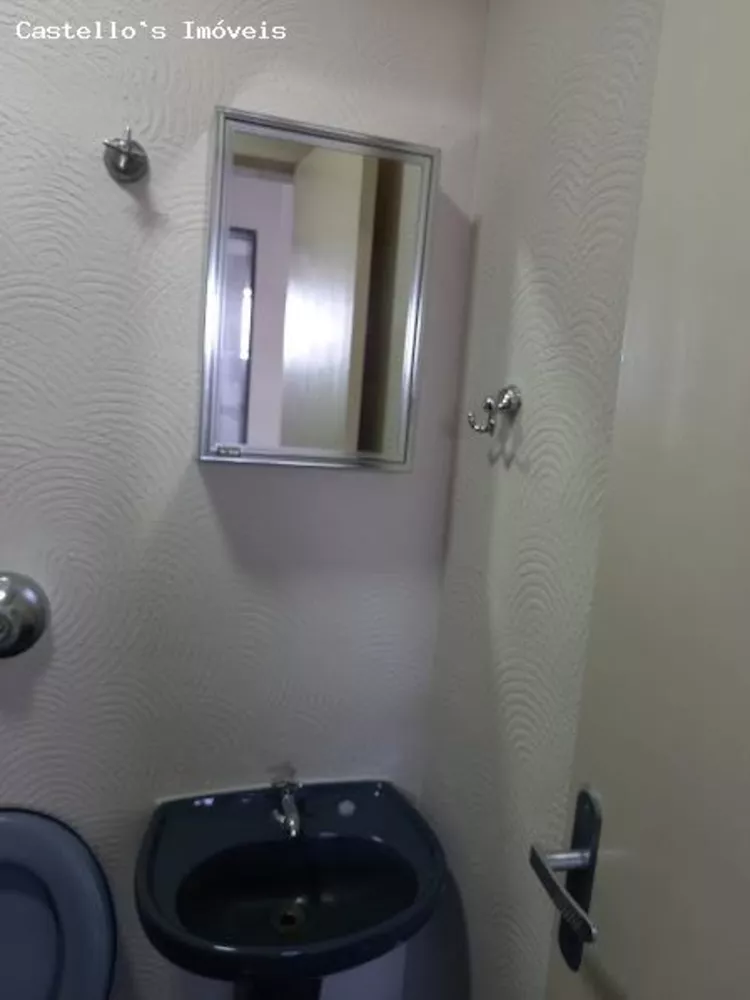 Apartamento, 2 quartos - Foto 6