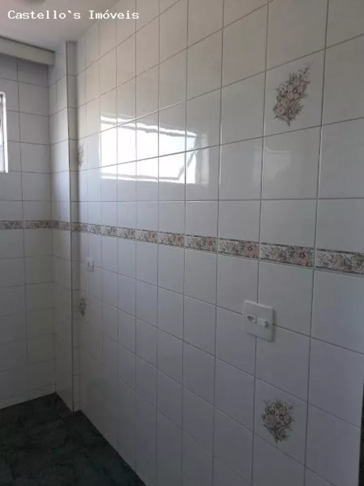Apartamento, 2 quartos - Foto 20
