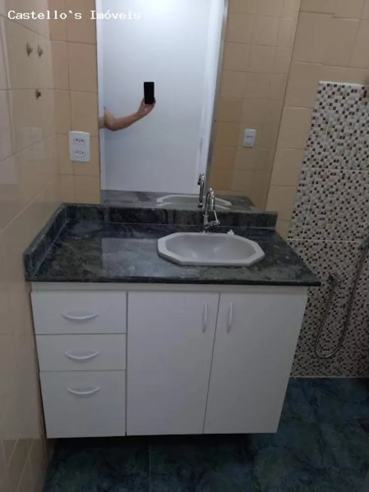 Apartamento, 2 quartos - Foto 15