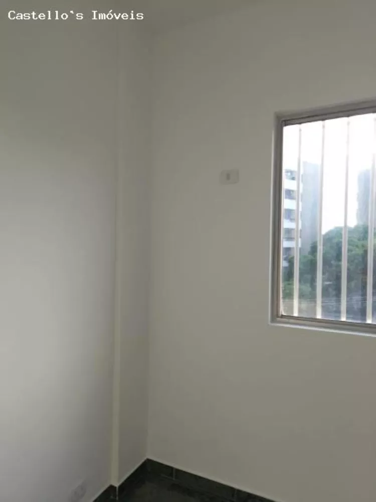 Apartamento, 2 quartos - Foto 14