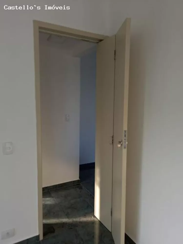 Apartamento, 2 quartos - Foto 12