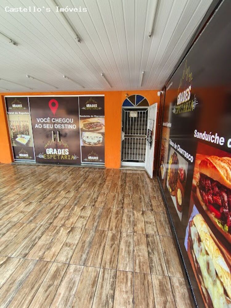 Conjunto Comercial-Sala para alugar - Foto 1