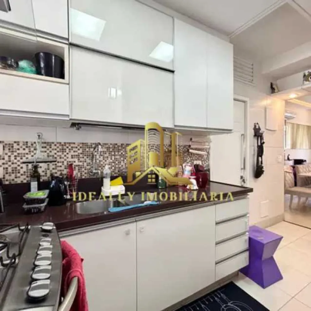 Apartamento, 2 quartos, 95 m² - Foto 18