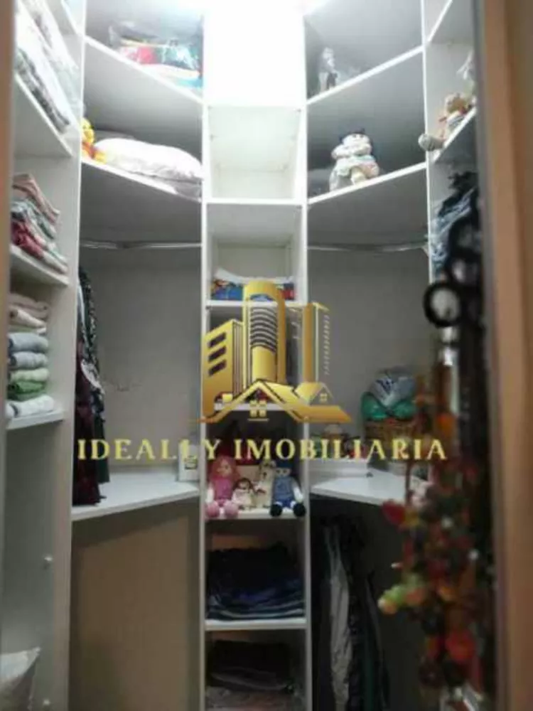 Apartamento, 2 quartos, 55 m² - Foto 21