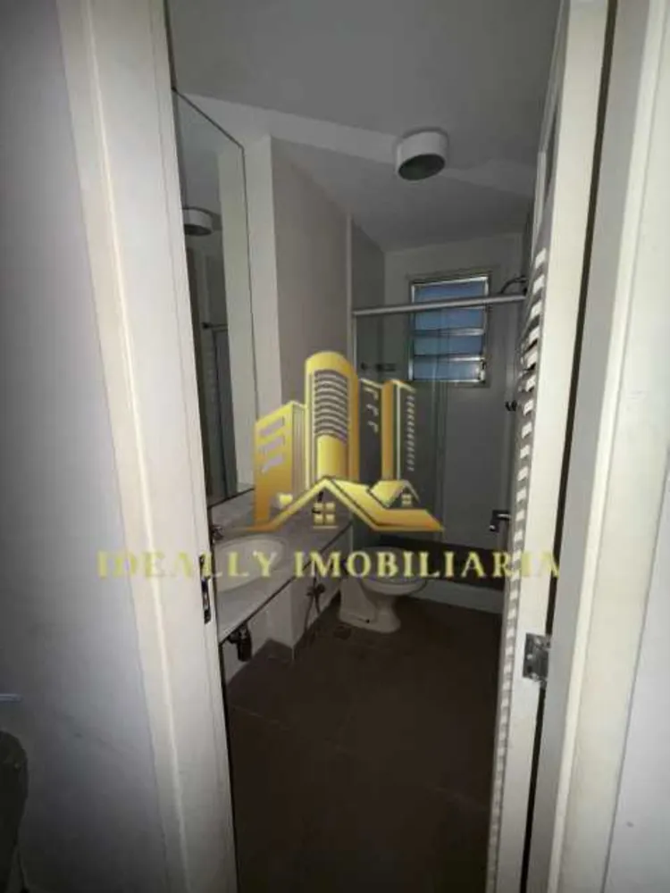 Apartamento, 2 quartos, 150 m² - Foto 23