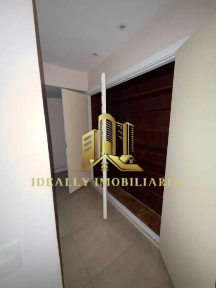 Apartamento, 2 quartos, 150 m² - Foto 17