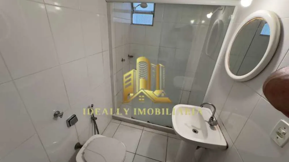 Apartamento, 2 quartos, 65 m² - Foto 14