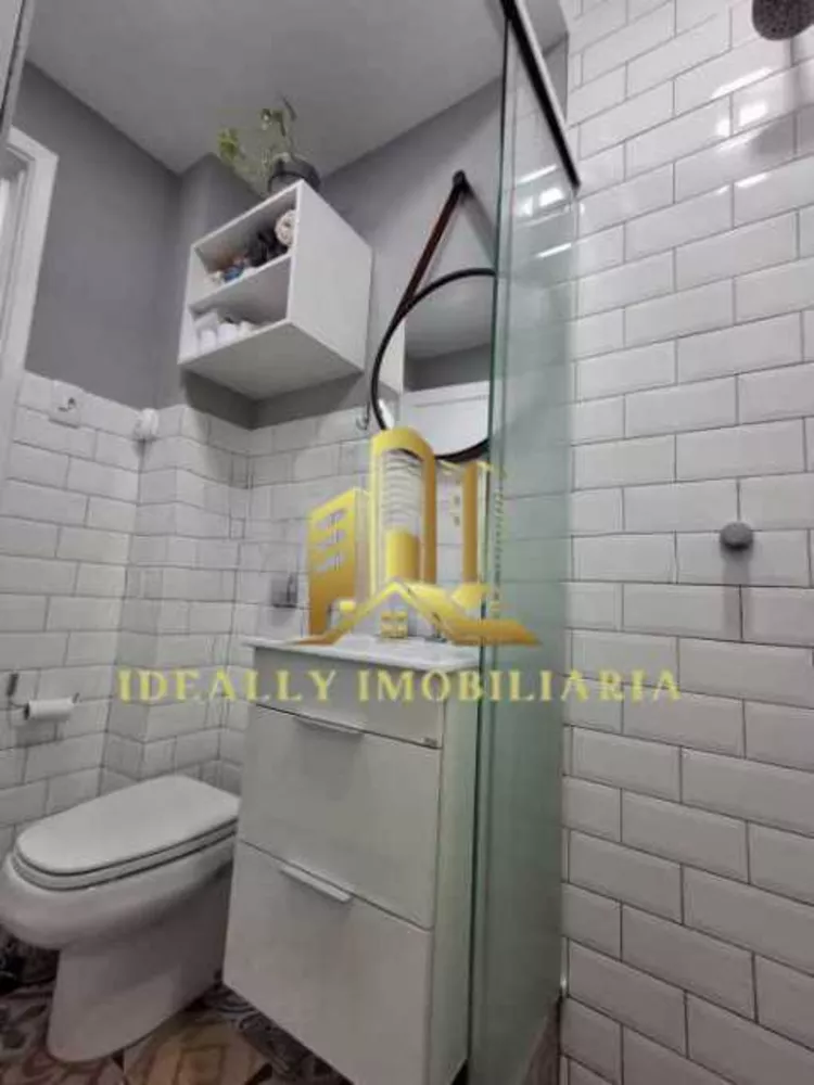 Apartamento, 1 quarto, 45 m² - Foto 16