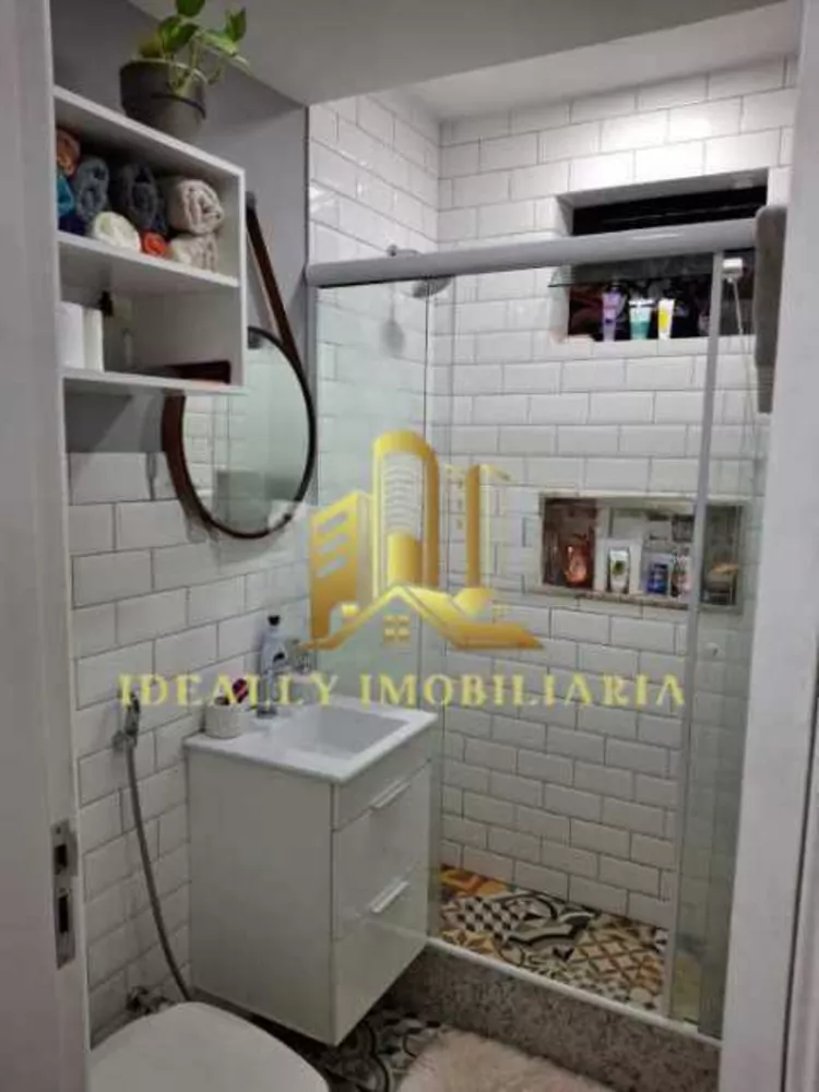 Apartamento, 1 quarto, 45 m² - Foto 12