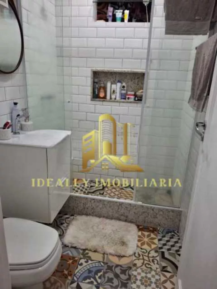 Apartamento, 1 quarto, 45 m² - Foto 14
