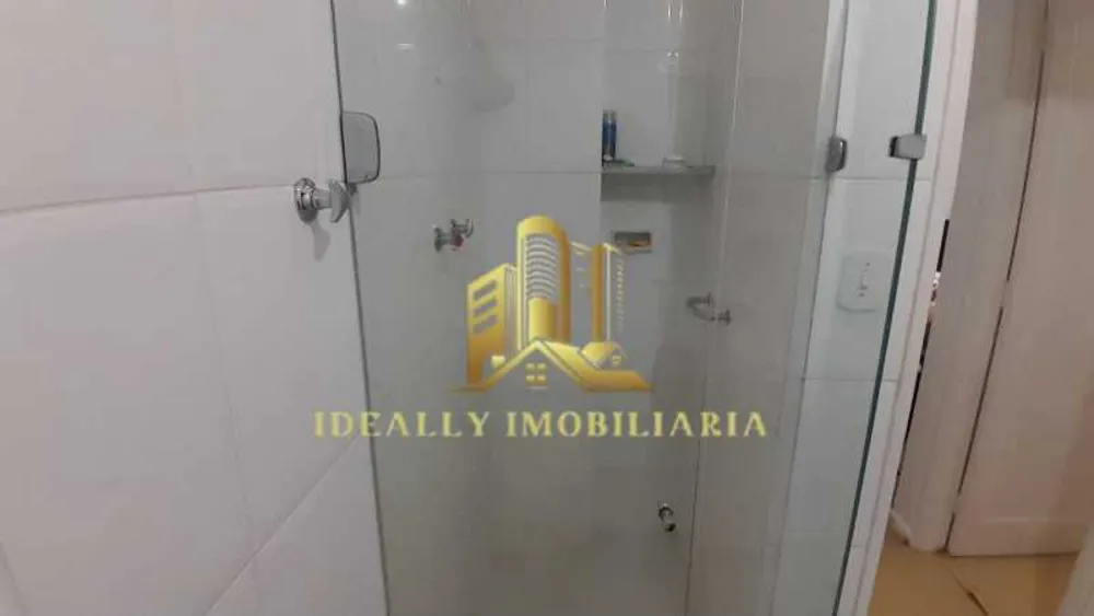 Apartamento, 2 quartos, 85 m² - Foto 15