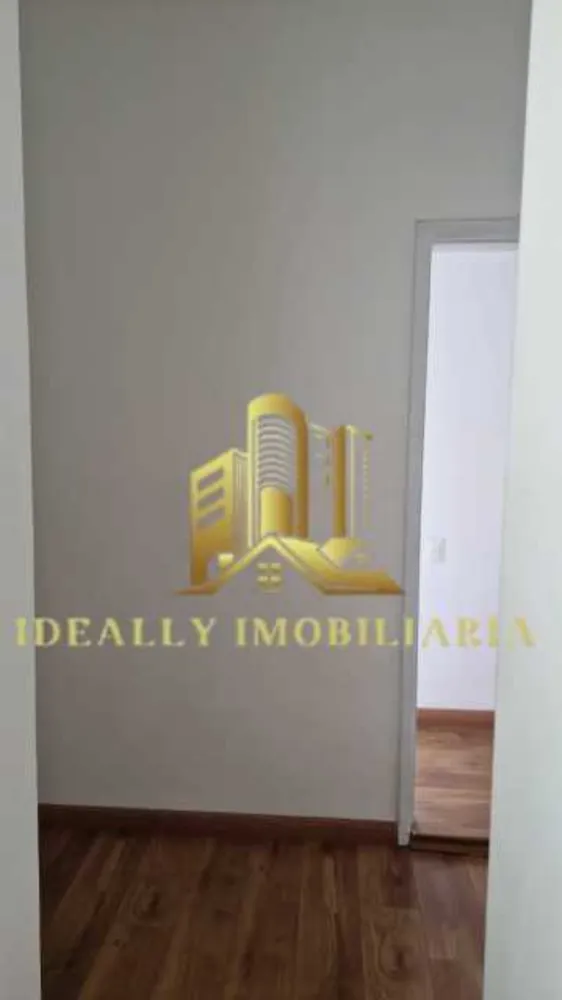Apartamento, 2 quartos, 82 m² - Foto 1