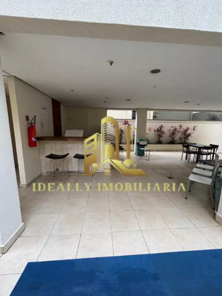 Apartamento, 2 quartos, 77 m² - Foto 26