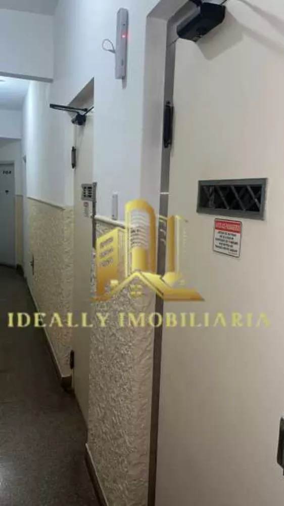 Apartamento, 2 quartos, 75 m² - Foto 33