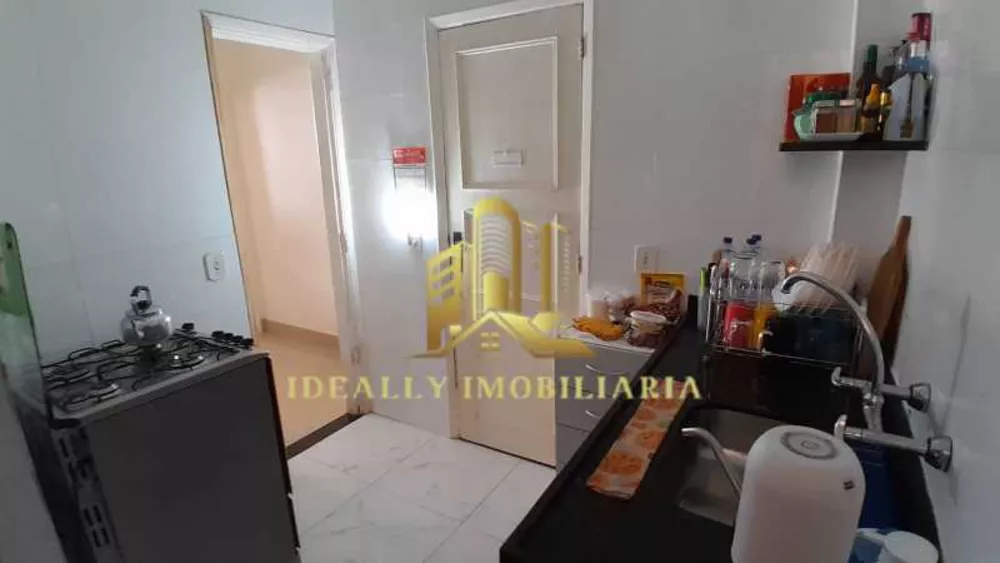 Apartamento, 2 quartos, 75 m² - Foto 25