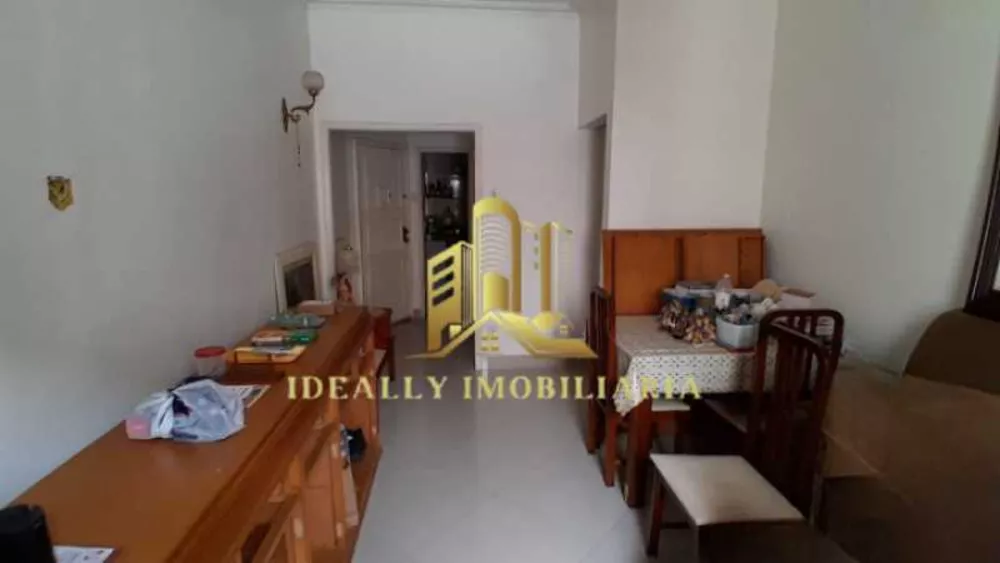 Apartamento, 2 quartos, 75 m² - Foto 1