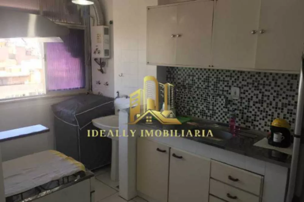 Apartamento, 2 quartos, 70 m² - Foto 32