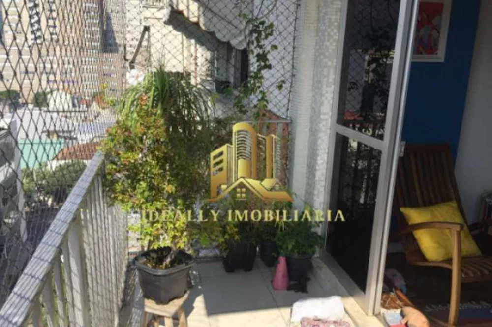 Apartamento, 2 quartos, 70 m² - Foto 35