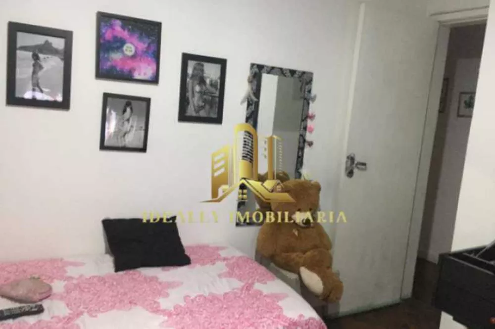 Apartamento, 2 quartos, 70 m² - Foto 26