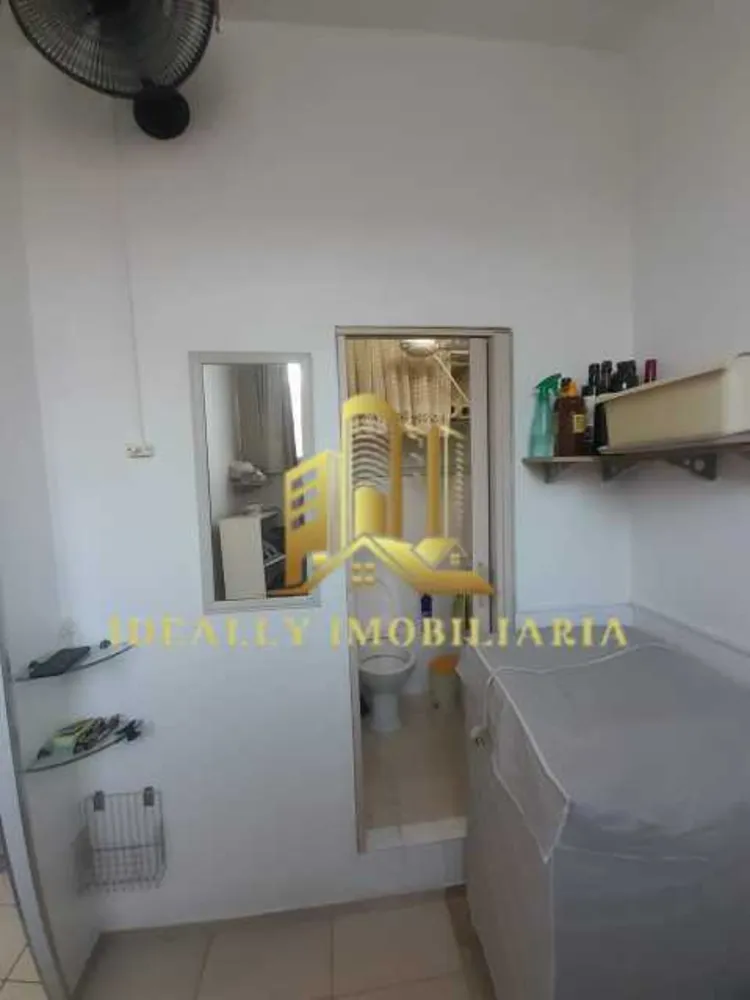 Apartamento, 2 quartos, 66 m² - Foto 27