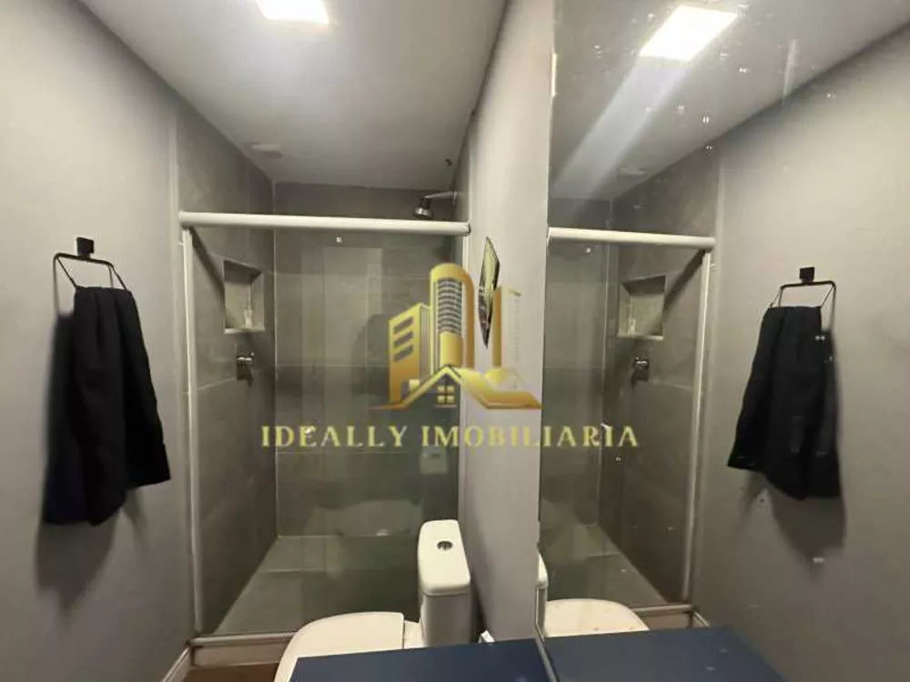 Apartamento, 1 quarto, 35 m² - Foto 18