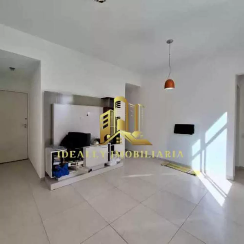Apartamento, 2 quartos, 64 m² - Foto 1