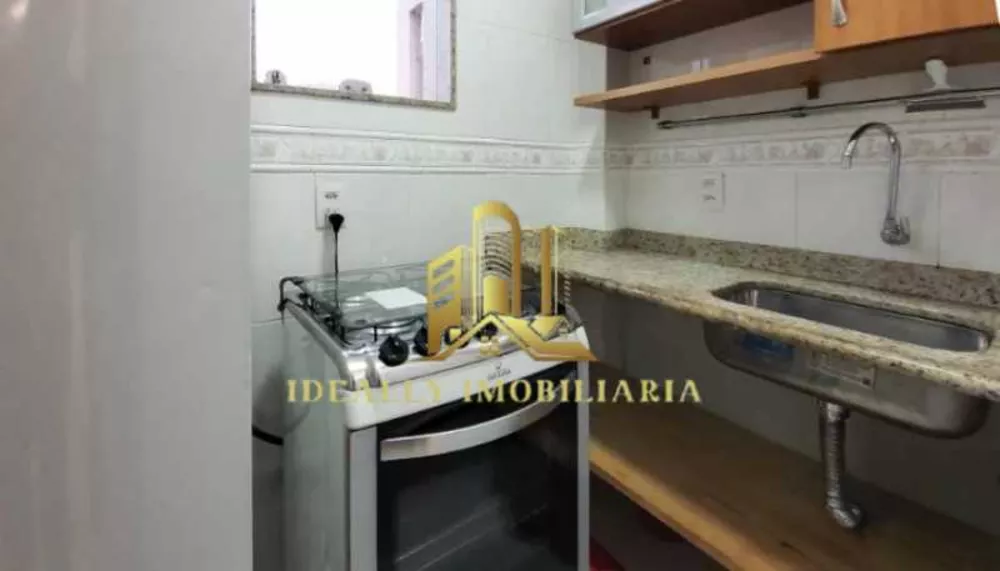 Apartamento, 1 quarto, 32 m² - Foto 17