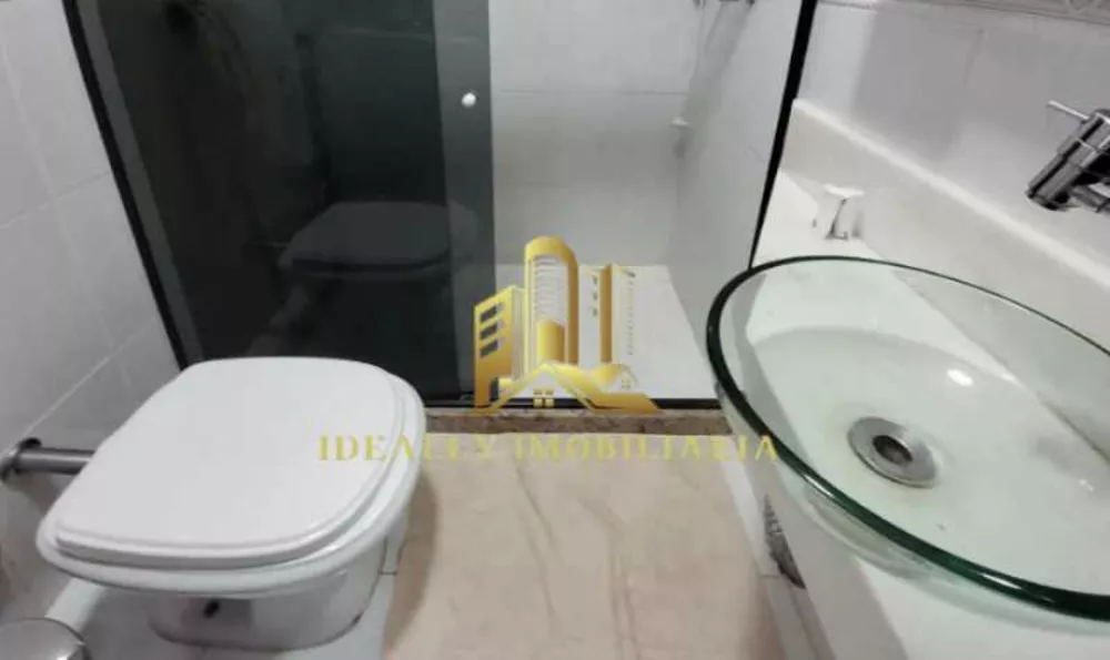 Apartamento, 1 quarto, 32 m² - Foto 14