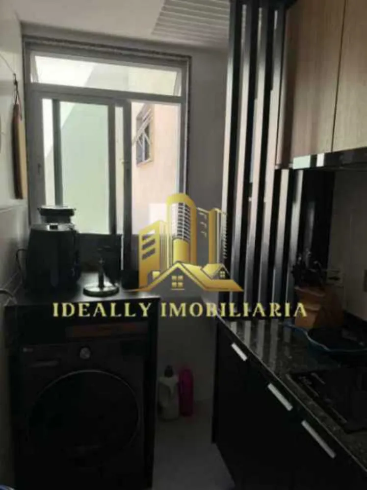 Apartamento, 2 quartos, 65 m² - Foto 21