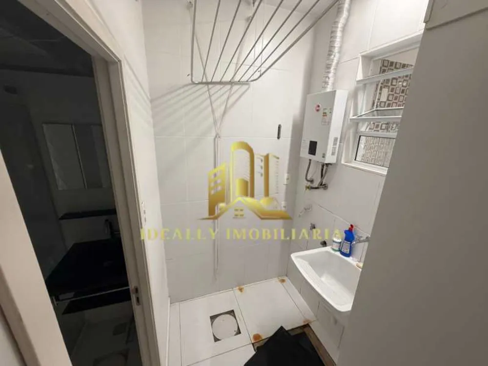 Apartamento, 1 quarto, 60 m² - Foto 16