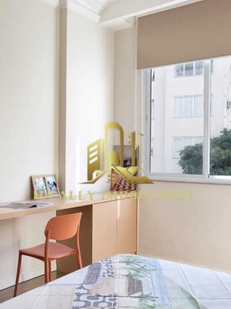 Apartamento, 2 quartos, 84 m² - Foto 18
