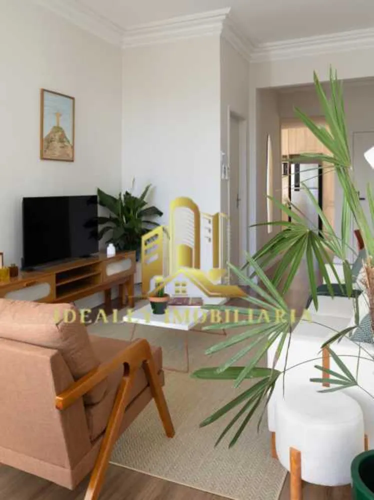 Apartamento, 2 quartos, 84 m² - Foto 4