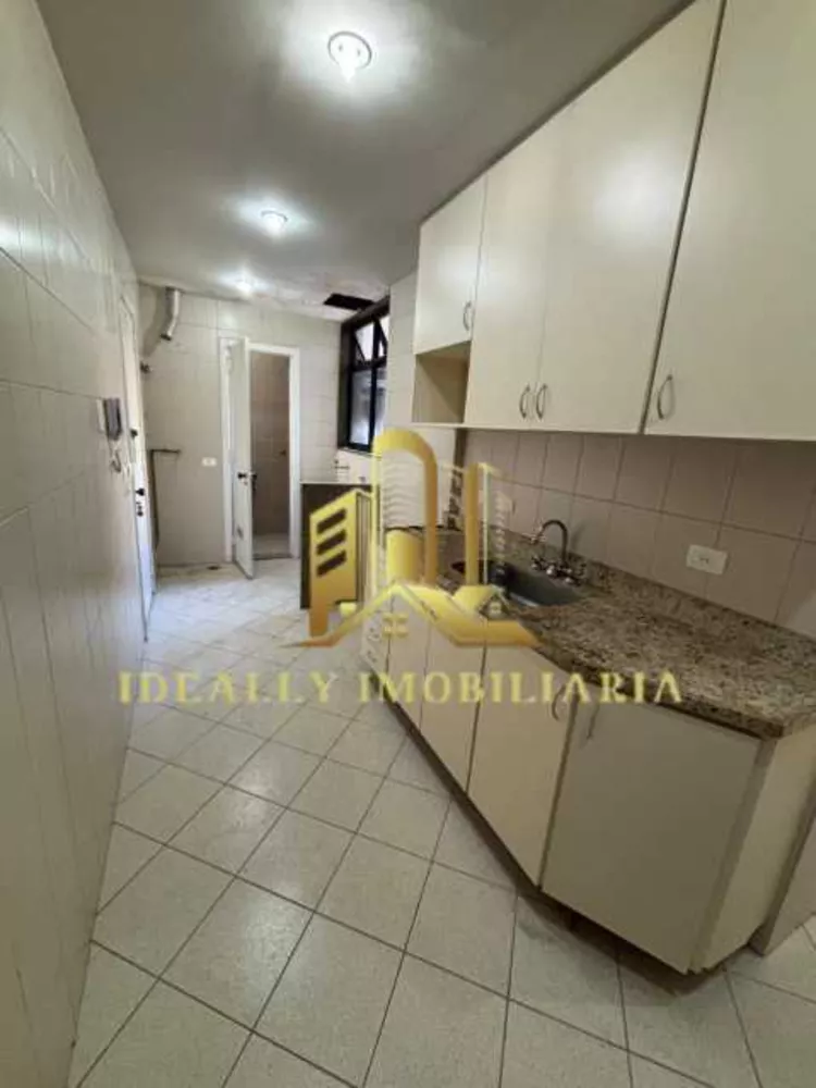 Apartamento, 2 quartos, 80 m² - Foto 21