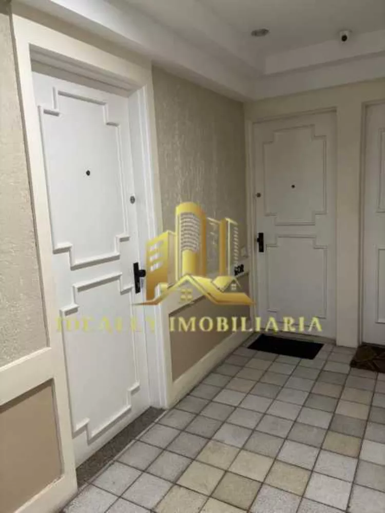 Apartamento, 2 quartos, 80 m² - Foto 1