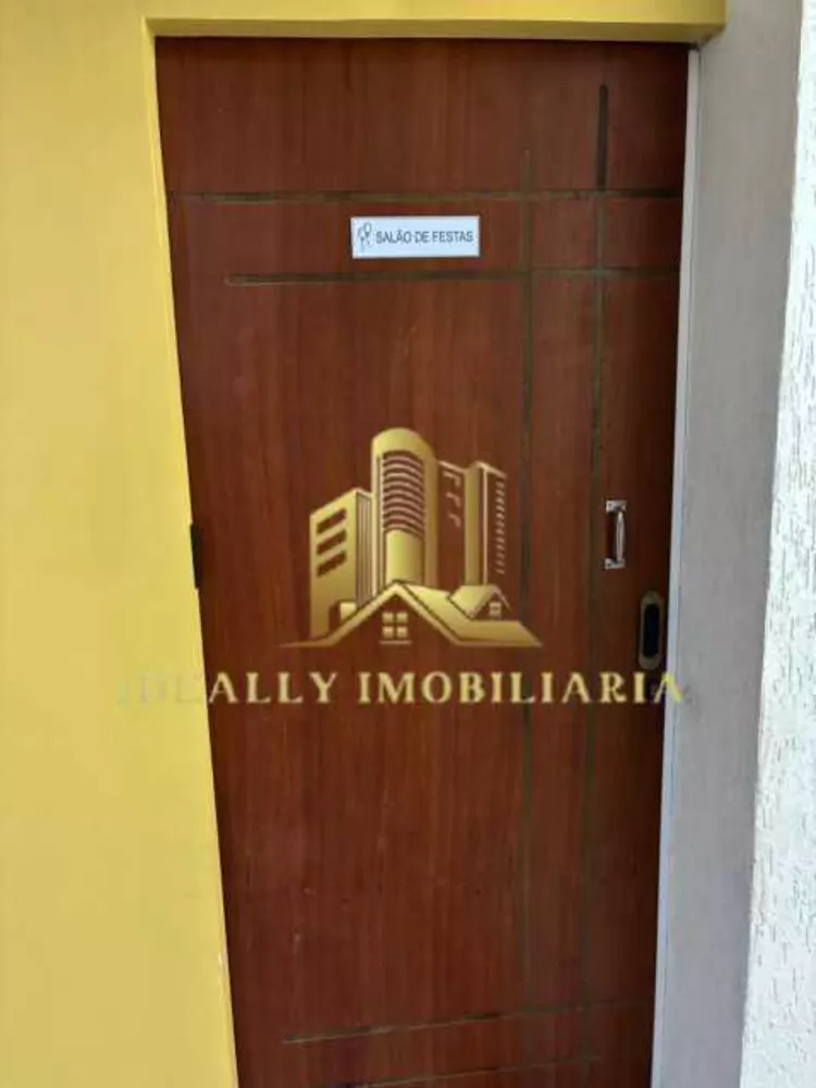 Apartamento, 2 quartos, 80 m² - Foto 19