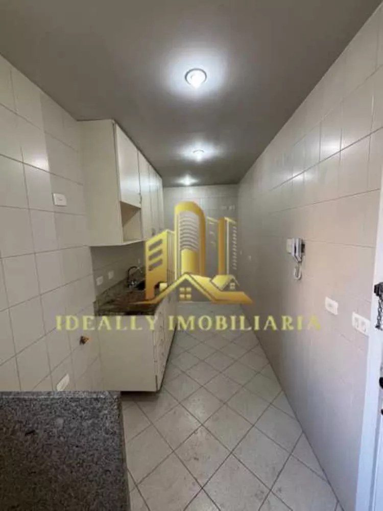 Apartamento, 2 quartos, 80 m² - Foto 3