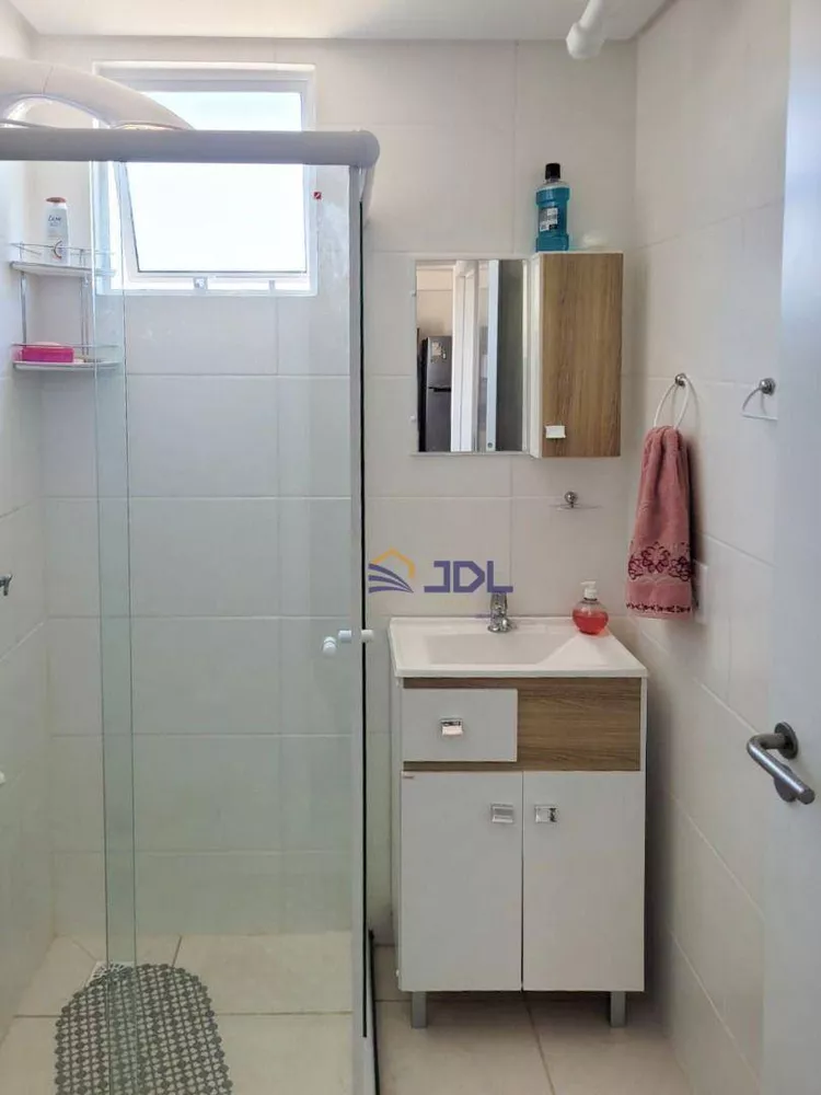 Apartamento, 2 quartos, 61 m² - Foto 1