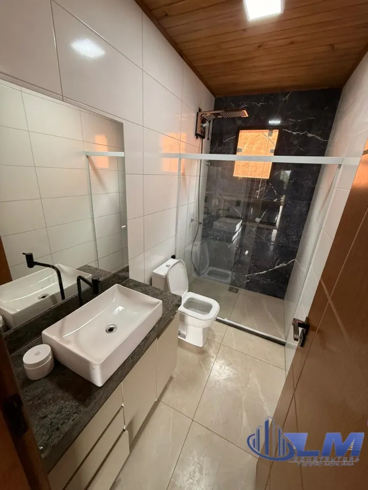 Chácara, 2 quartos - Foto 1