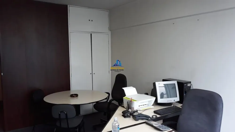Sala-Conjunto - Foto 1