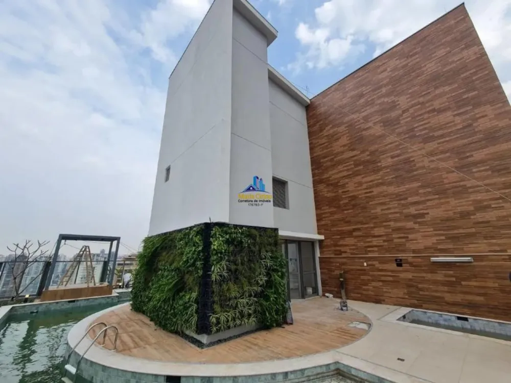 Apartamento, 2 quartos, 96 m² - Foto 1