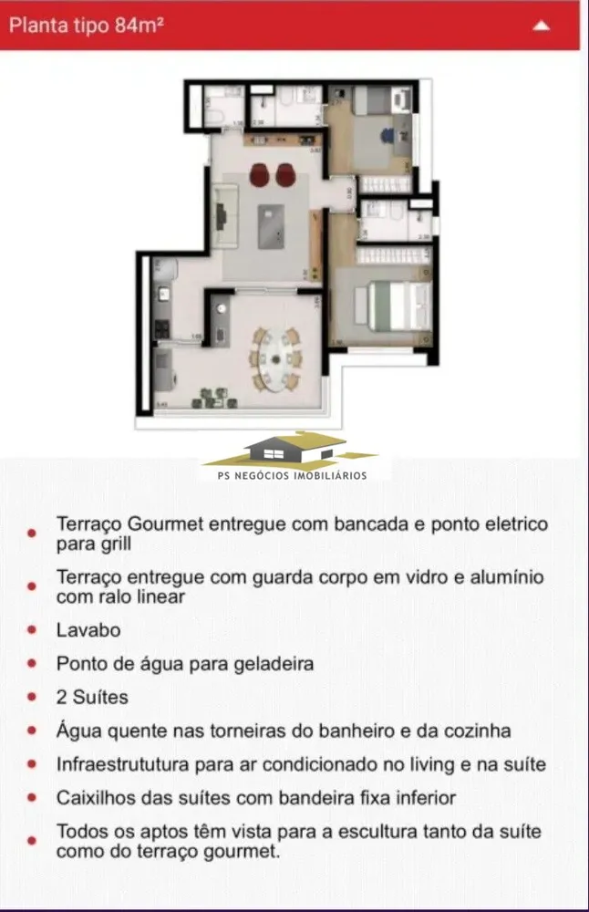 Apartamento, 2 quartos, 84 m² - Foto 15