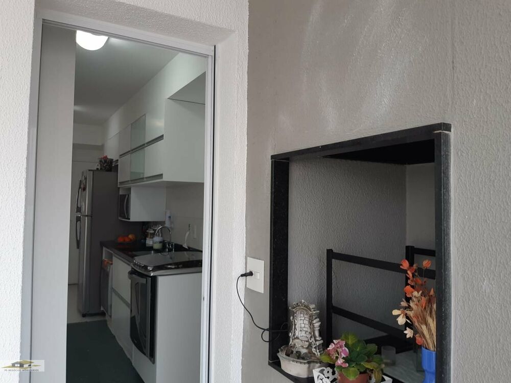 Apartamento, 2 quartos, 95 m² - Foto 1