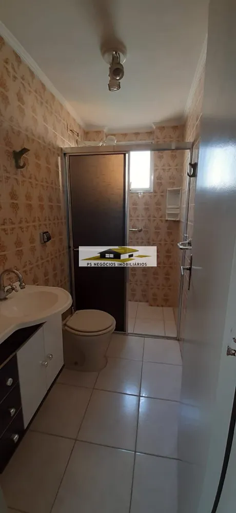 Apartamento, 2 quartos, 73 m² - Foto 7